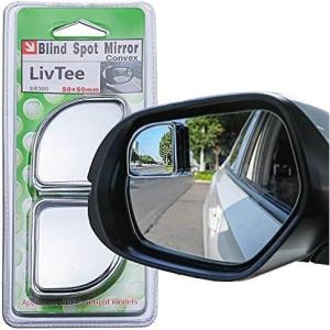 imageLivTee 2PCS Fan Blind Spot Mirror HD Glass and ABS Housing Convex Wide Angle Rearview Mirror with Adjustable Stick for Universal Car BlackSilver