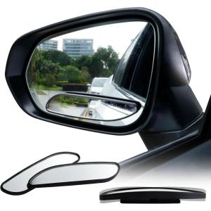 imageLivTee Blind Spot Car Mirror Long Framed HD Glass and ABS Housing Convex Wide Angle Side Rearview Mirrors with Adjustable Stick for Universal Car 2 pcs
