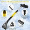 imageLivTee Ice Scraper and Snow Brush for Car Windshield 2475quot Removable Snow Removal Tool Automotive Exterior Accessories and Winter Essentials for Cars Trucks and SUVsOrange32