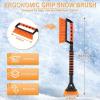 imageLivTee Ice Scraper and Snow Brush for Car Windshield 2475quot Removable Snow Removal Tool Automotive Exterior Accessories and Winter Essentials for Cars Trucks and SUVsOrange2475